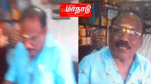 தஞ்சையில் வேலை வாங்கித் தருவதாக கூறி 1.63 கோடி மோசடி கைது, திடுக்கிடும் தகவல்கள்..