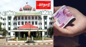 லஞ்ச வழக்கில் சிக்கியவர்களை காப்பாற்ற அரசு அதிகாரிகள் மறைமுக உதவி உயர்நீதிமன்ற நீதிபதி அதிருப்தி