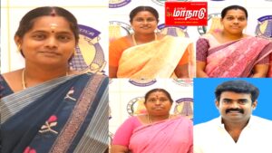 மாநகராட்சியில் பல கோடி மோசடி, திமுகவுக்கு நெருக்கடி, மண்டல தலைவர்கள் ராஜினாமா