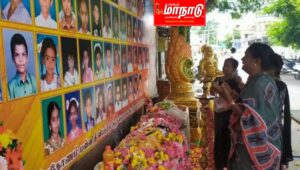கும்பகோணம் பள்ளி 94 குழந்தைகள் மரணம் சோகம் இனி தொடர கூடாது.