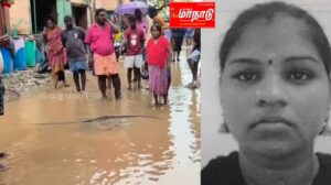 தூய்மை பணியாளர் மரணம் அலட்சியம் காட்டிய அலுவலர்களுக்கு தண்டனை கிடைக்குமா