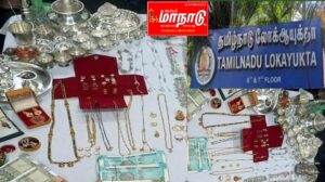 அரசு அதிகாரிகளுக்கு ஆப்படித்த லோக் ஆயுக்தா அலர்ஜியில் அக்கப்போரு அலுவலர்கள்