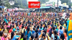 தஞ்சையை திணறடித்த போராட்டம், திரும்பிப் பார்க்குமா தமிழக அரசு