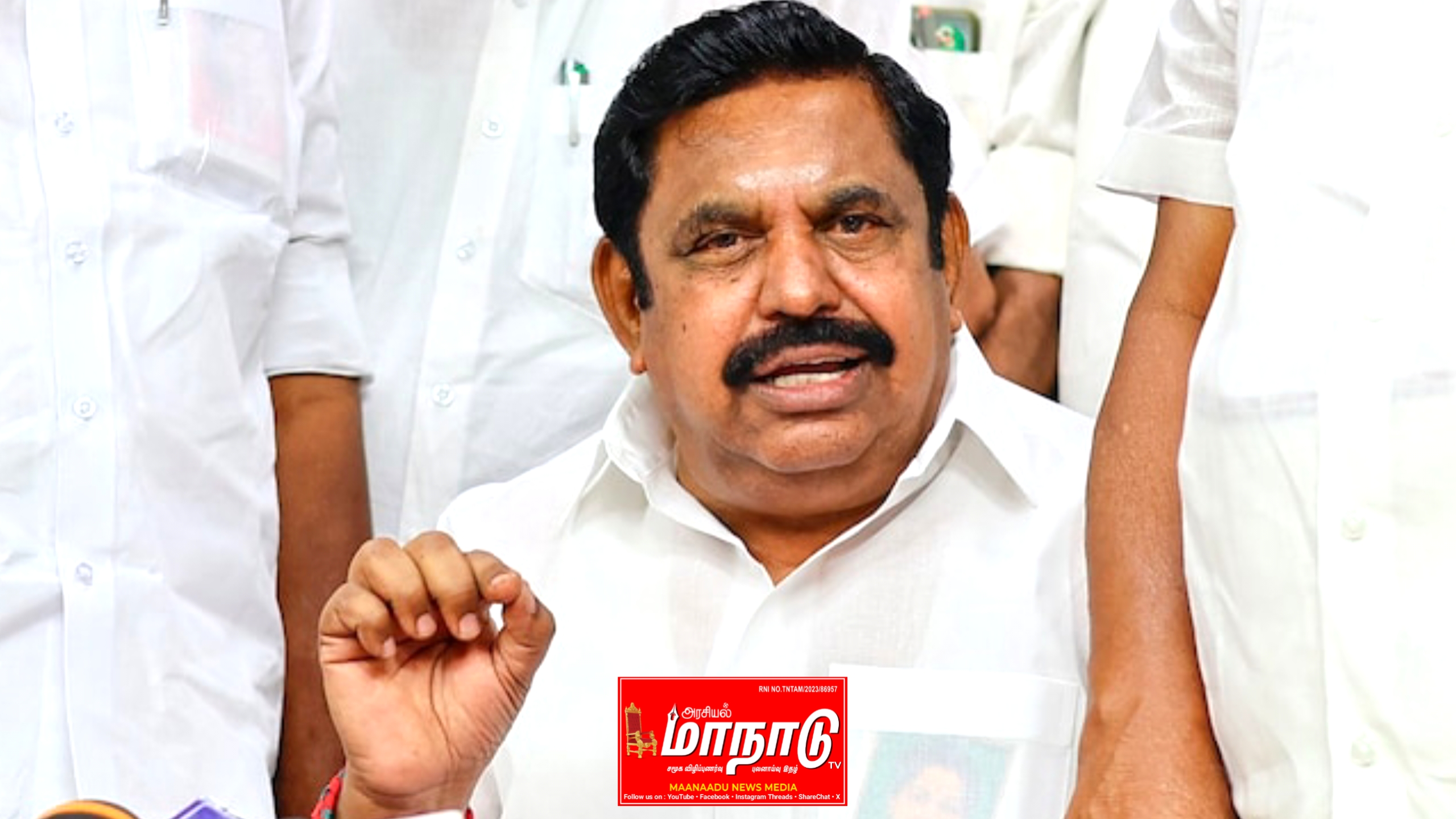 போலீஸ் வாகனம் மீது நாட்டு வெடிகுண்டு தாக்குதல் பரபரப்பு. இபிஎஸ் கண்டனம்