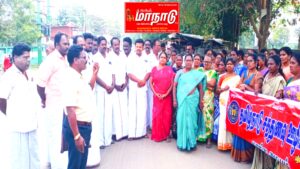 பேராவூரணியில் சத்துணவு, அங்கன்வாடி ஊழியர்கள் போராட்டம் வீடியோ இணைப்பு உள்ளது.