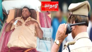 முதியவர் மீது தாக்குதல், மருத்துவக் கல்லூரி மருத்துவமனையில் அனுமதி