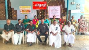 தமிழ்நாடு வருவாய் கிராம ஊழியர் சங்கம் காத்திருப்பு போராட்டம்