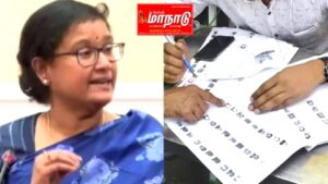 தமிழ்நாட்டில் இறுதி செய்யப்பட்ட வாக்காளர் பட்டியல் மாவட்ட வாரியாக மற்றும் வாக்காளர் பட்டியலில் உங்கள் பெயரை சரி பார்க்க லிங்க் இங்கு உள்ளது