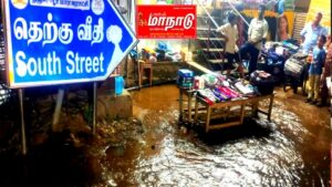 தஞ்சாவூரில் நாளை சித்திரை திருவிழா, பெரிய கோயில் அருகே சாலையில் ஓடி வீணாகும் குடிநீர், மக்கள் கொந்தளிப்பு