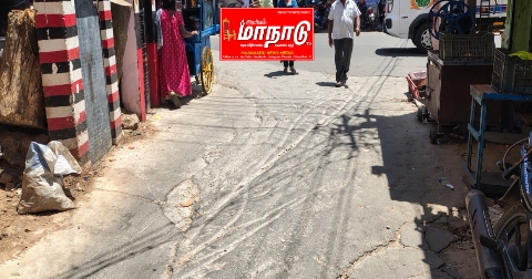 சிந்தாமணி சாலை நுழைவுப்பகுதியை சரிசெய்ய பொதுமக்கள் கோரிக்கை