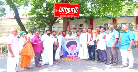 தஞ்சையில் நடைபெற்ற ஈரான் அதிபர் கொமெய்னி வீரவணக்க நிகழ்வு