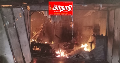 பேராவூரணியில் பயங்கர தீ விபத்து