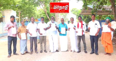 தஞ்சை மாநகரில் ஆவின் பால் தட்டுப்பாடு! பொது மேலாளரிடம் மக்கள் இயக்கங்கள் கோரிக்கை