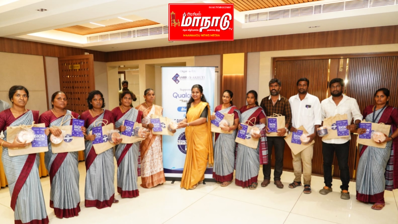 Ashray Akruti Organises State-Level Indian Sign Language Workshop for Special Educators in Chennai